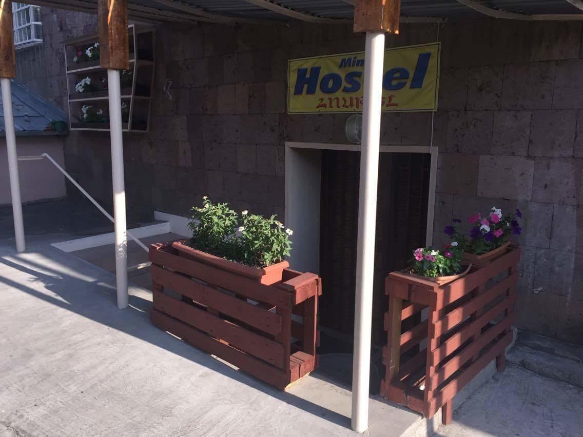 Mini Hostel N.Tigranyan 5 Γιερεβάν Εξωτερικό φωτογραφία