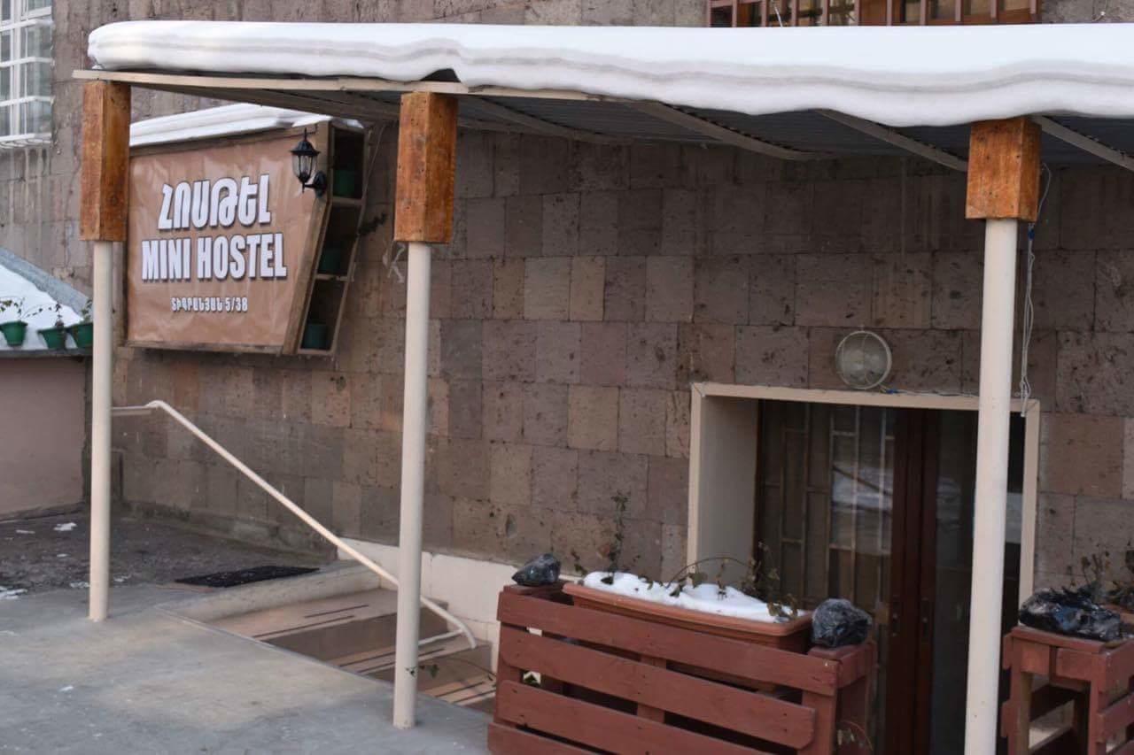 Mini Hostel N.Tigranyan 5 Γιερεβάν Εξωτερικό φωτογραφία